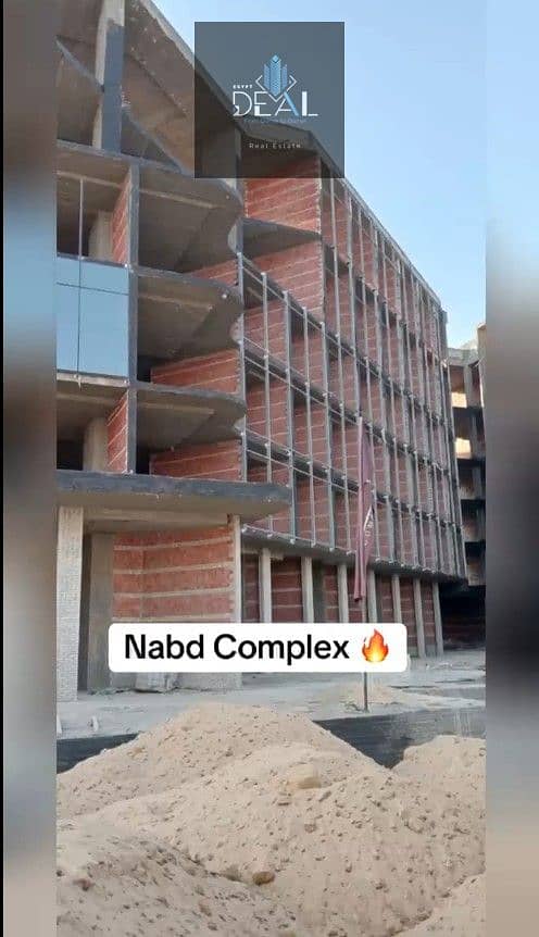 16 Screenshot 2025-12-09 151454. JPG