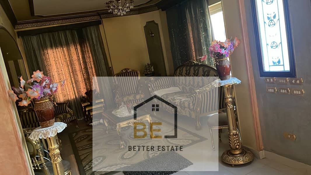 4 IMG-20250515-WA0124. jpg