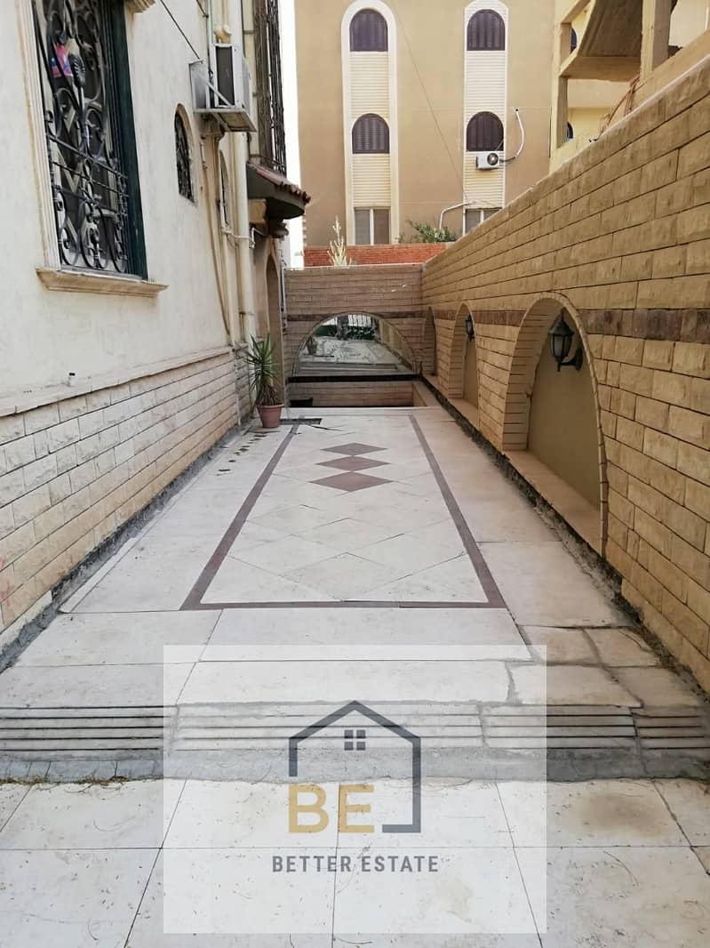 6 IMG-20250515-WA0120. jpg