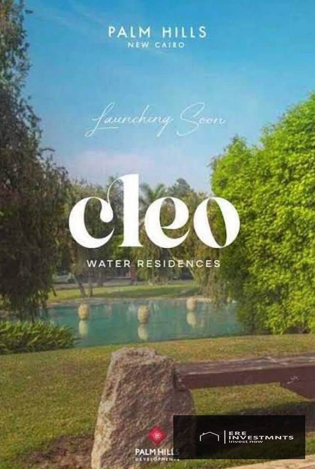 8 530182588_2717113048483120_7424872631647071290_n. jpg