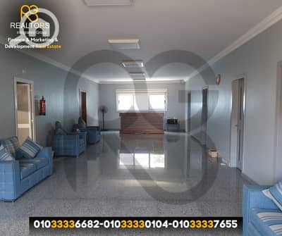 Factory for Sale in Abu Rawash, Giza - 2. png