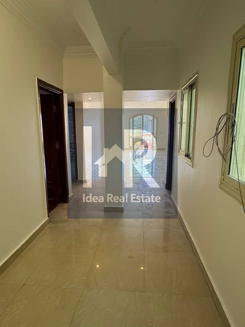 2 WhatsApp Image 2025-12-09 at 2.25. 34 PM (4). jpeg