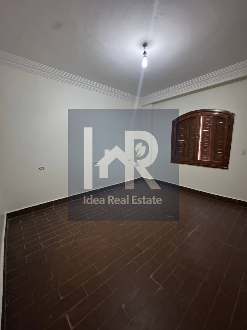 3 WhatsApp Image 2025-12-09 at 2.25. 34 PM (3). jpeg