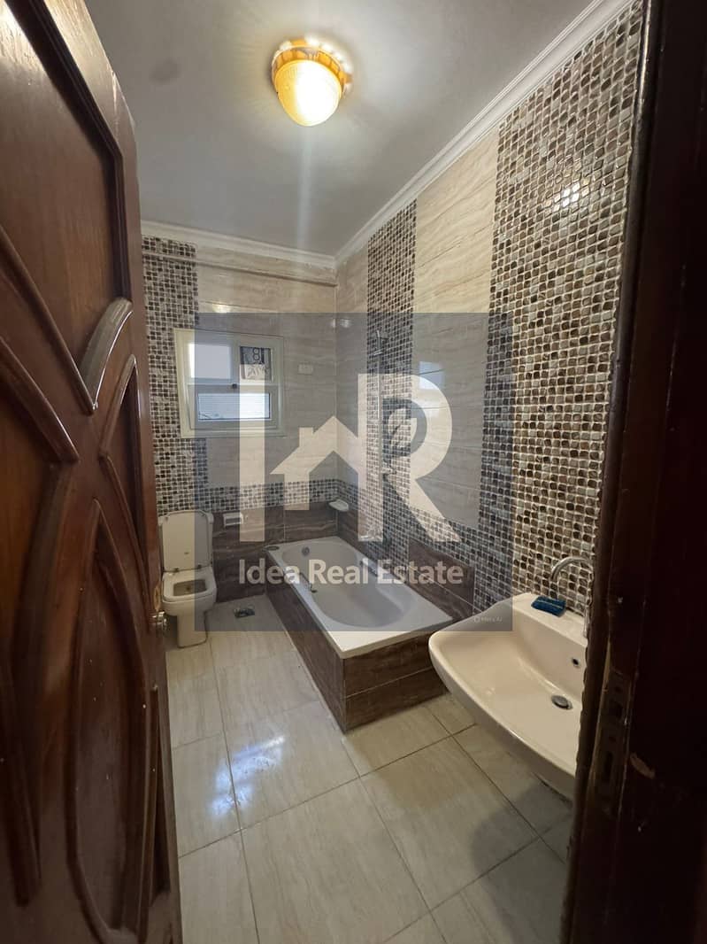 5 WhatsApp Image 2025-12-09 at 2.25. 34 PM (1). jpeg