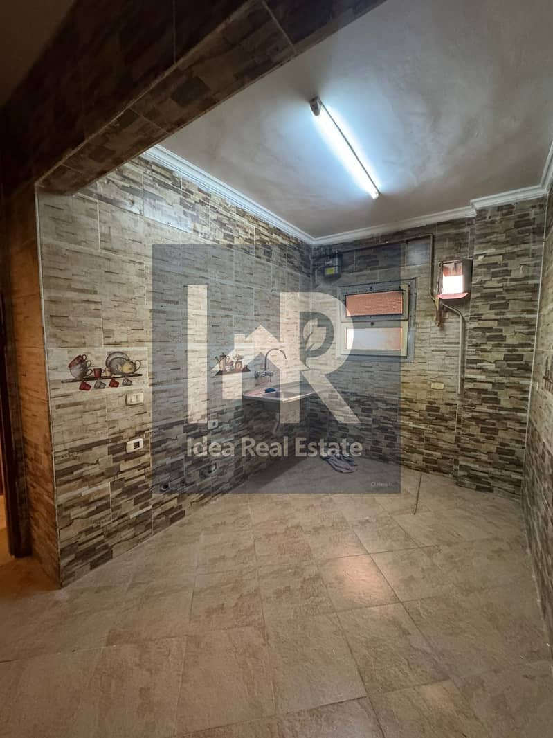 7 WhatsApp Image 2025-12-09 at 2.25. 33 PM. jpeg