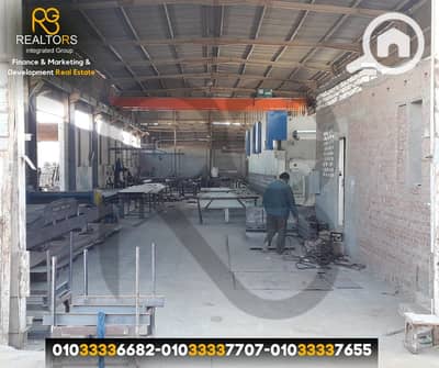 Factory for Sale in Abu Rawash, Giza - 2. png