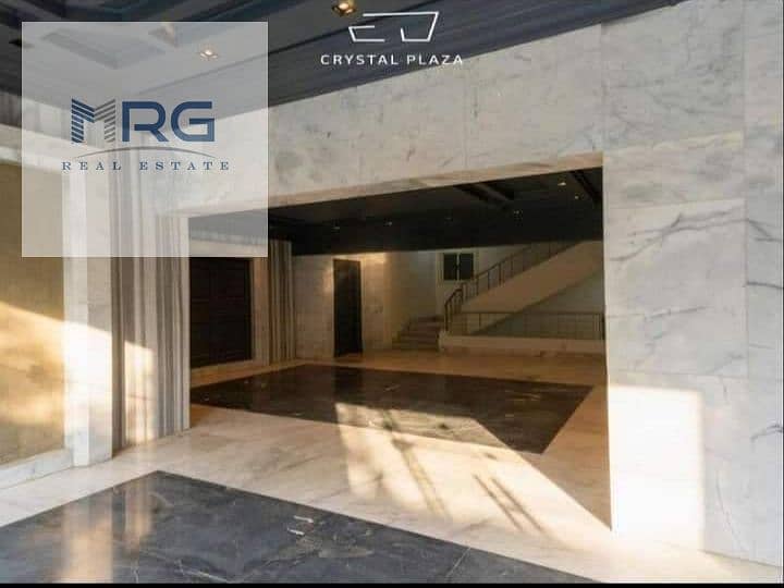 4 IMG_20240306_103024. jpg