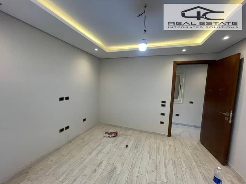 2 WhatsApp Image 2025-12-09 at 14.21. 59 (1). jpeg