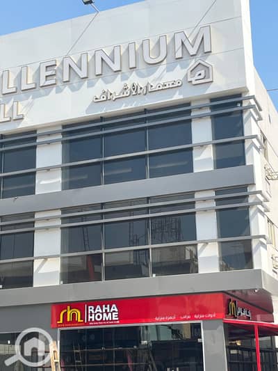 Office for Rent in New Cairo, Cairo - ad063488-e393-4b9c-a174-432666770cc5. jpg Office for Rent in New Cairo, Cairo - ad063488-e393-4b9c-a174-432666770cc5. jpg