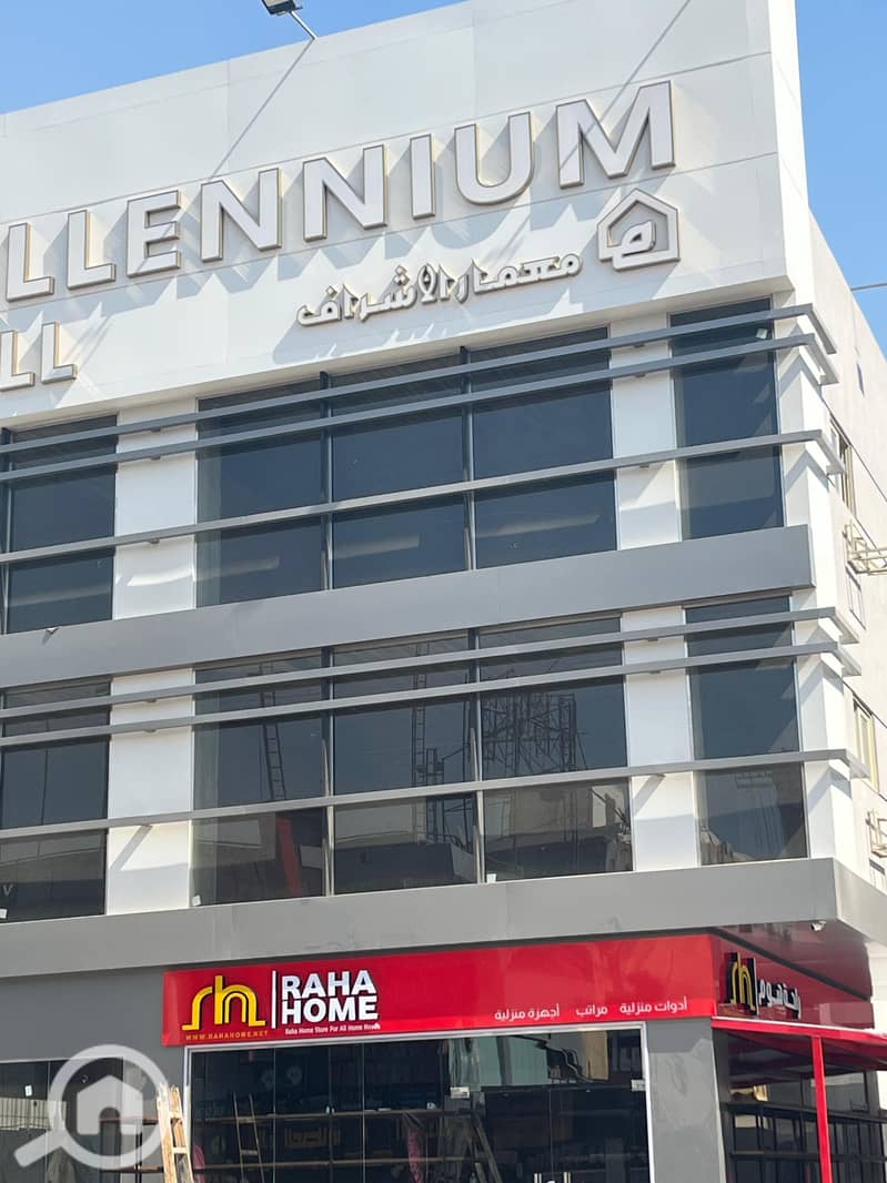 ad063488-e393-4b9c-a174-432666770cc5. jpg ad063488-e393-4b9c-a174-432666770cc5. jpg