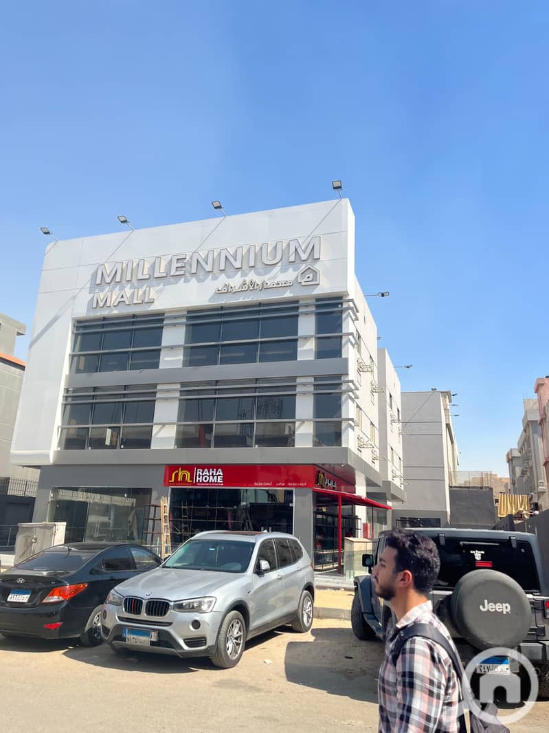 2 4f461a8a-a8d3-45f4-b2a4-67ab5251c821. jpg