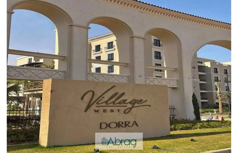 4 8081517-3db4ao. jpg