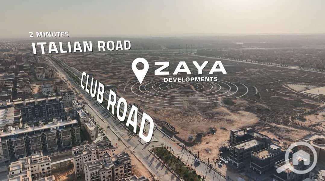 8 WhatsApp Image 2025-12-04 at 11.00. 22_1fa62dee. jpg