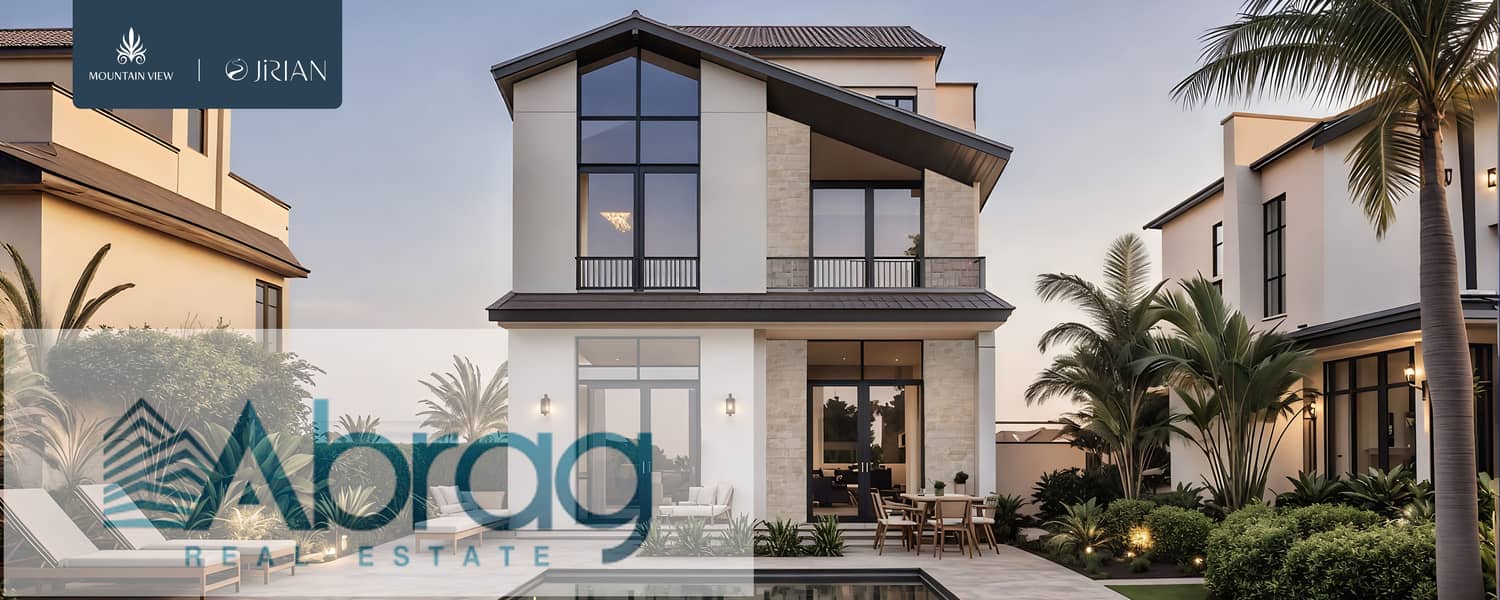 10 MV jirian draft- Sales kit presentation_page-0056. jpg