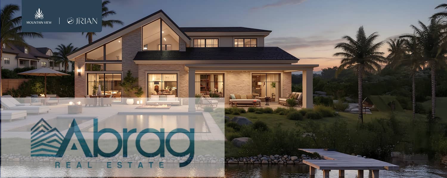 12 MV jirian draft- Sales kit presentation_page-0058. jpg