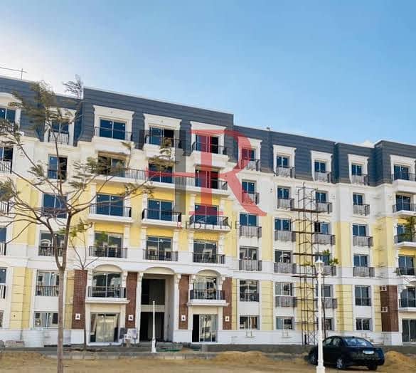 10 WhatsApp Image 2025-12-09 at 2.58. 29 PM. jpeg