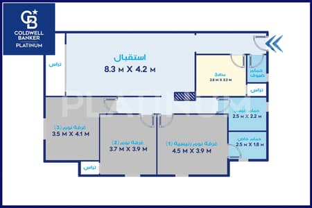 3 Bedroom Apartment for Sale in Smoha, Alexandria - WATERMARK. JPG