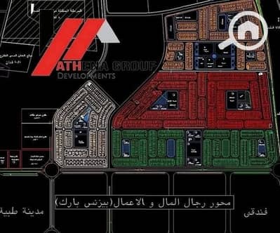 أرض سكنية  للبيع في مدينة بدر، القاهرة - 565273535_122189096846327237_5368834937264847423_n. jpg