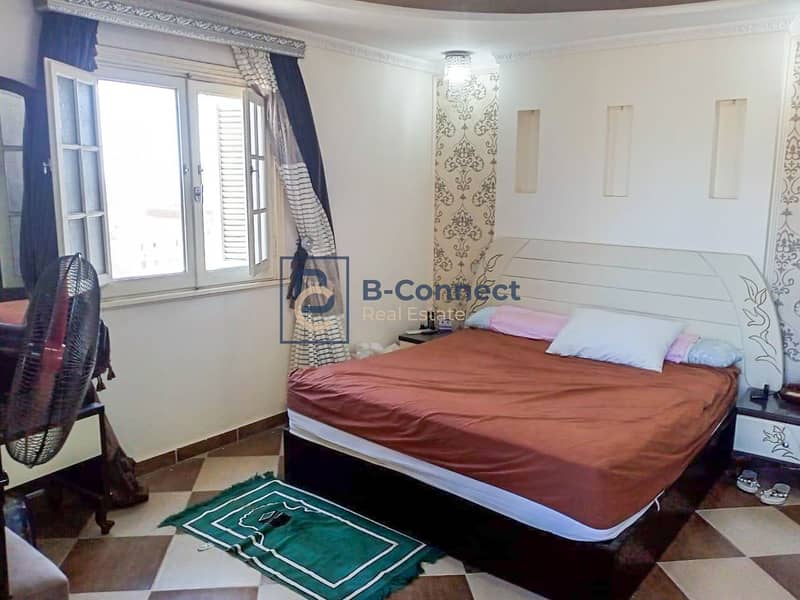 5 IMG-20250913-WA0109. jpg