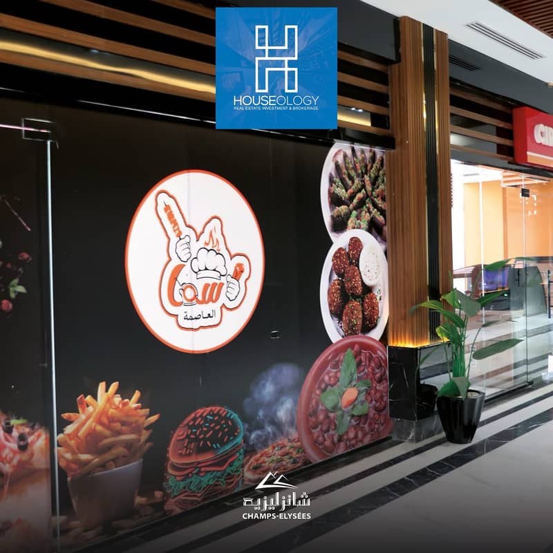 7 WhatsApp Image 2025-08-14 at 18.16. 19 (3). jpeg