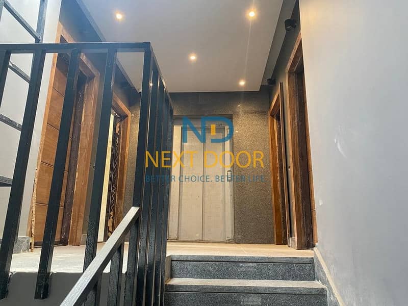 7 487828090_4099370680293377_4535052922097822087_n. jpg