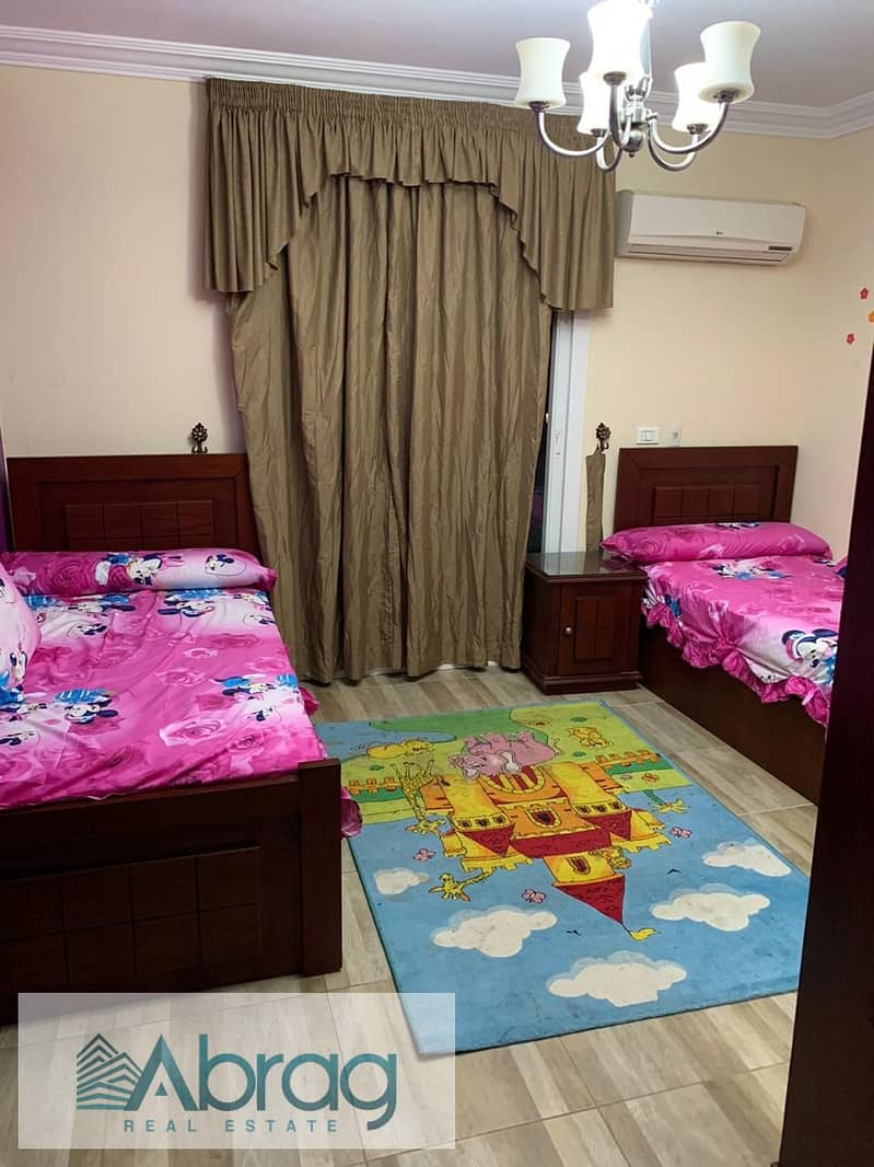 3 WhatsApp Image 2025-12-04 at 1.38. 10 PM (1). jpeg