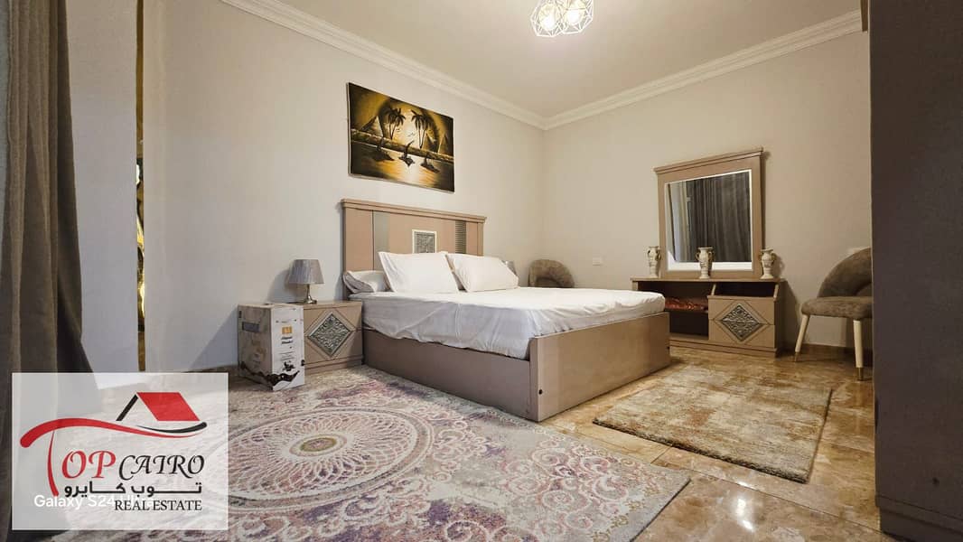 5 WhatsApp Image 2025-12-07 at 7.32. 04 AM (2). jpeg