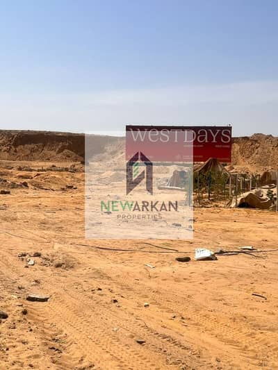 3 Bedroom Flat for Sale in 6th of October, Giza - IMG-20250805-WA0021. jpg