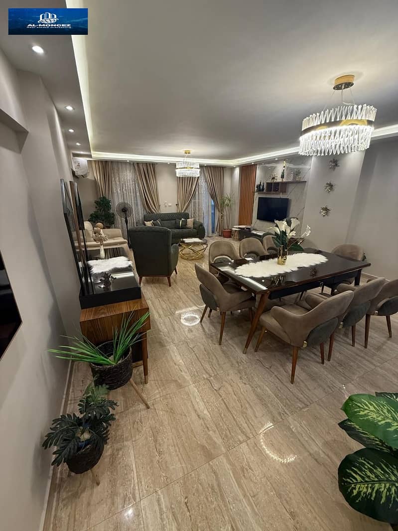 2 صورة واتساب بتاريخ 1447-06-13 في 15.45. 45_1935642b. jpg