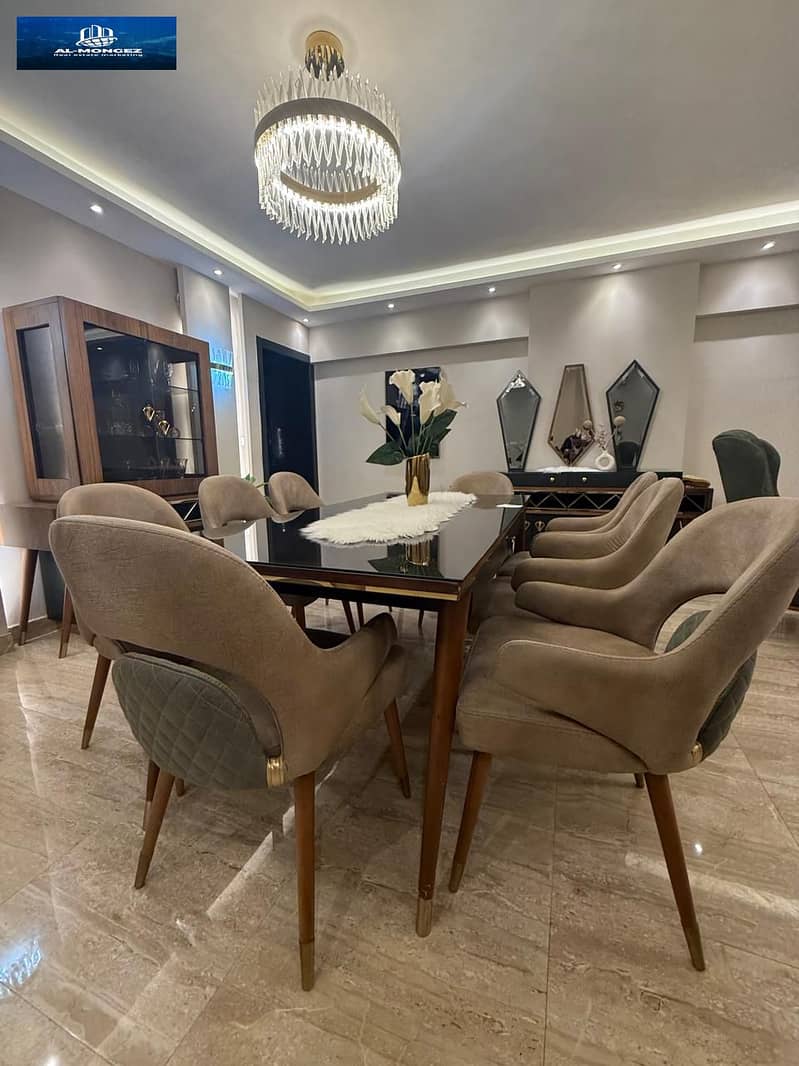 4 صورة واتساب بتاريخ 1447-06-13 في 15.45. 46_e2df2d3b. jpg