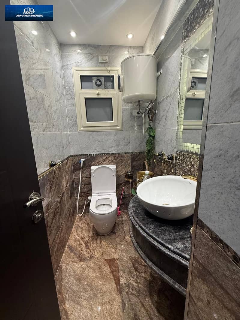 9 صورة واتساب بتاريخ 1447-06-13 في 15.45. 48_d1e2355c. jpg