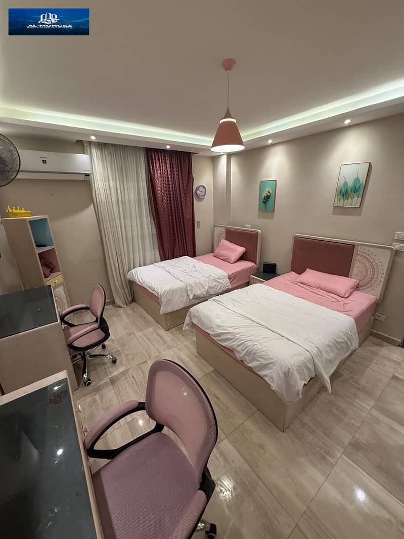 13 صورة واتساب بتاريخ 1447-06-13 في 15.45. 50_d935cdfe. jpg