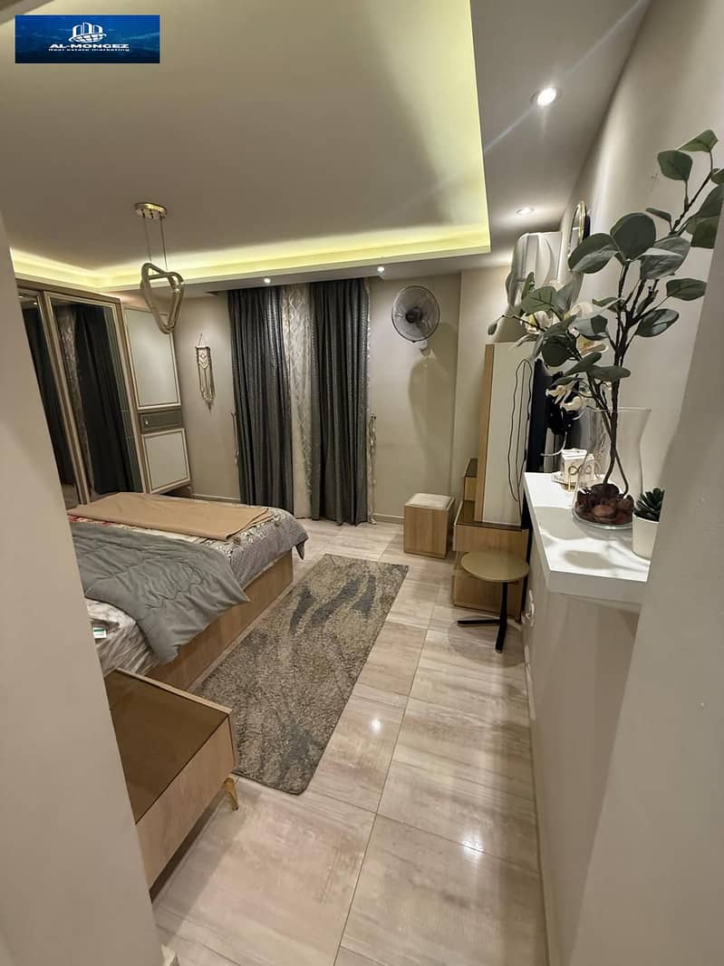 14 صورة واتساب بتاريخ 1447-06-13 في 15.45. 51_65e48047. jpg