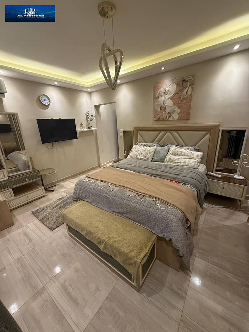 15 صورة واتساب بتاريخ 1447-06-13 في 15.45. 52_23081f76. jpg