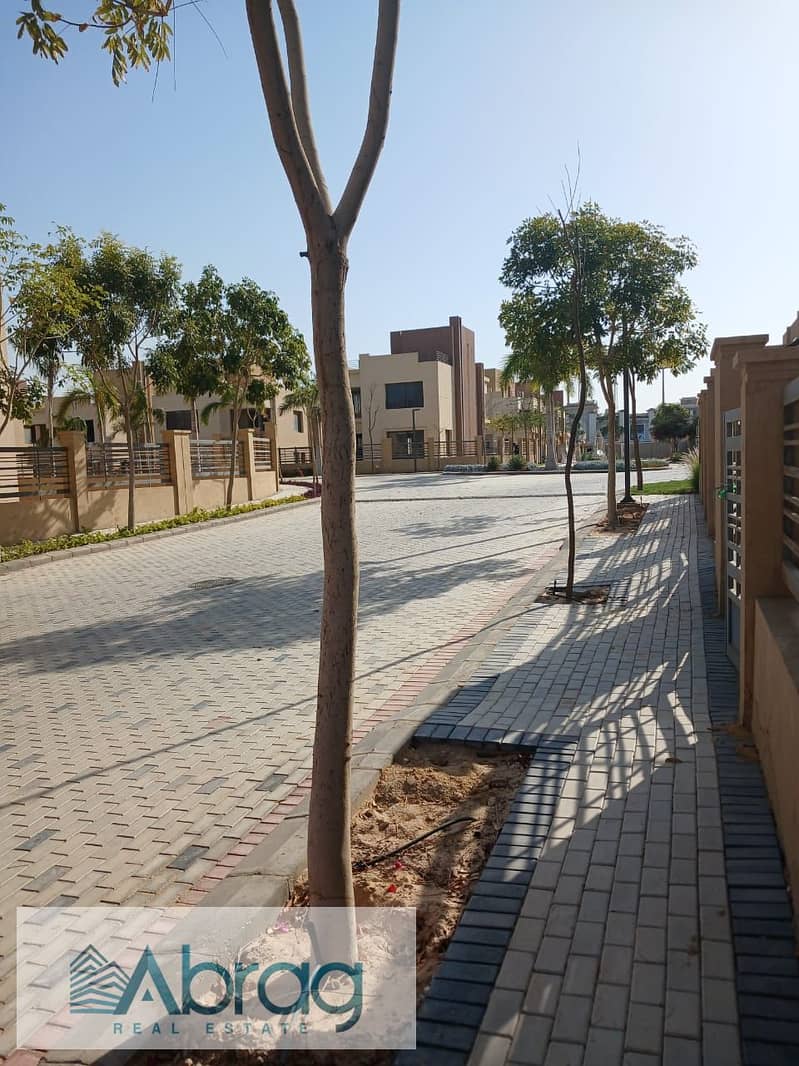 4 WhatsApp Image 2025-12-08 at 6.02. 02 PM (1). jpeg