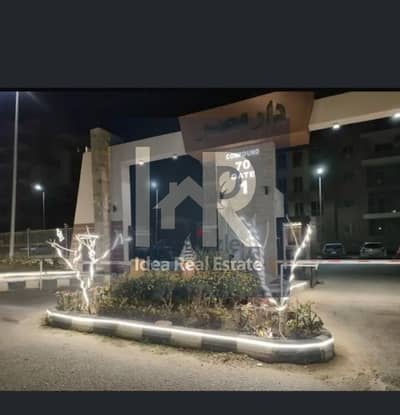 3 Bedroom Apartment for Rent in New Cairo, Cairo - WhatsApp Image 2025-12-09 at 3.51. 01 PM (1). jpeg