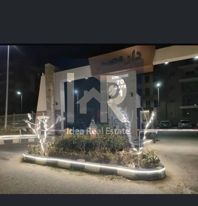 WhatsApp Image 2025-12-09 at 3.51. 01 PM (1). jpeg WhatsApp Image 2025-12-09 at 3.51. 01 PM (1). jpeg