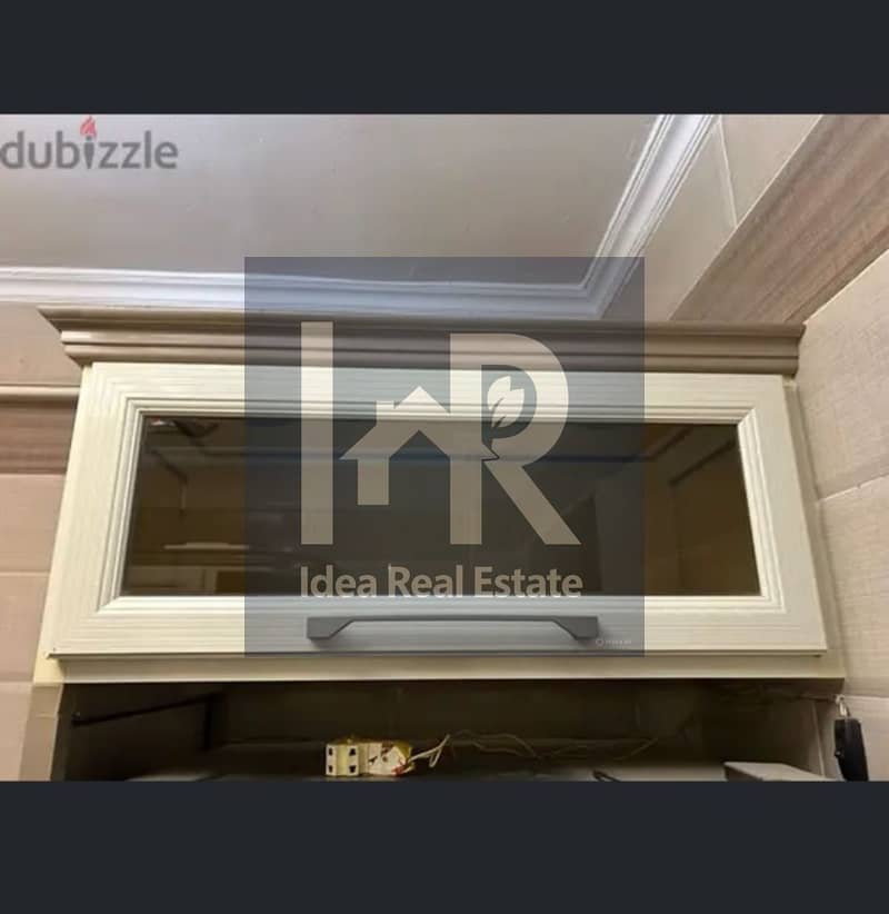 5 WhatsApp Image 2025-12-09 at 3.51. 01 PM (3). jpeg