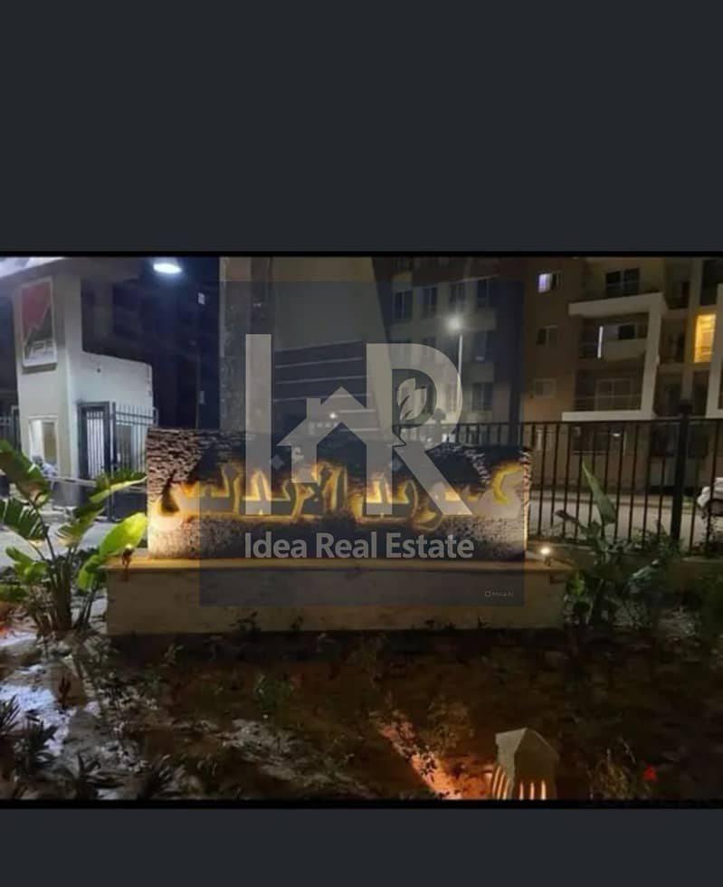 7 WhatsApp Image 2025-12-09 at 3.51. 01 PM. jpeg