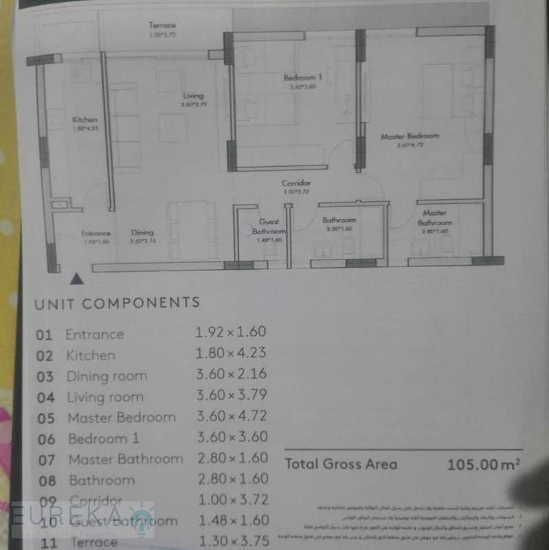 3 8a6fafd1-69c4-47e0-bd1a-3c9628e55973. jpg