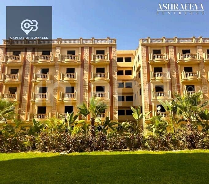 5 الاشرفية-ريزيدنس-القاهرة-الجديدة (1). jpeg