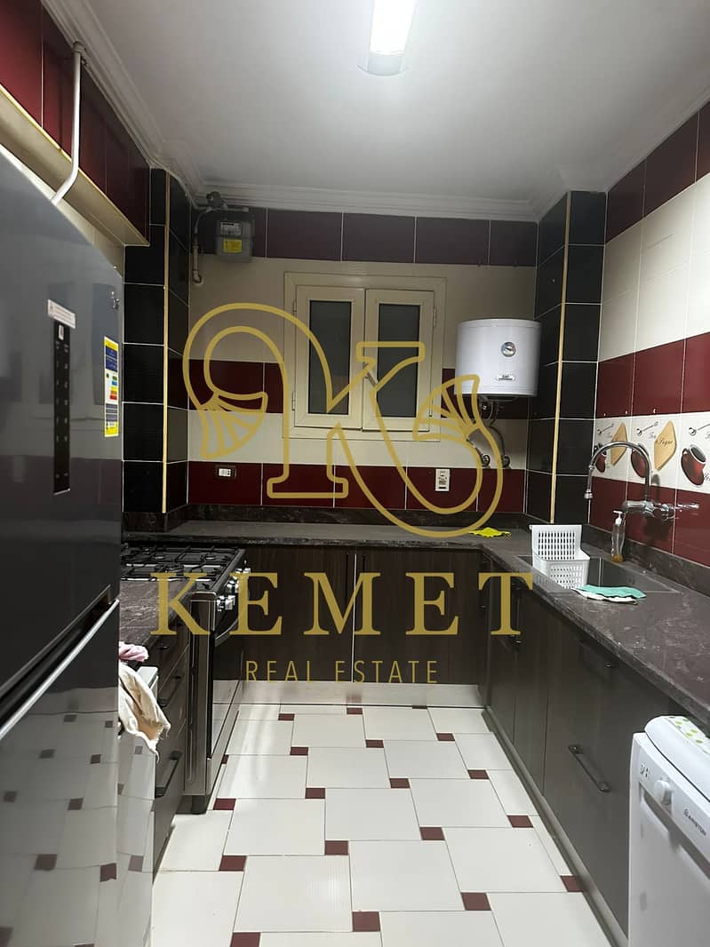 5 IMG-20251209-WA0210. jpg