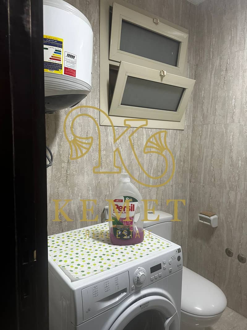 7 IMG-20251209-WA0209. jpg