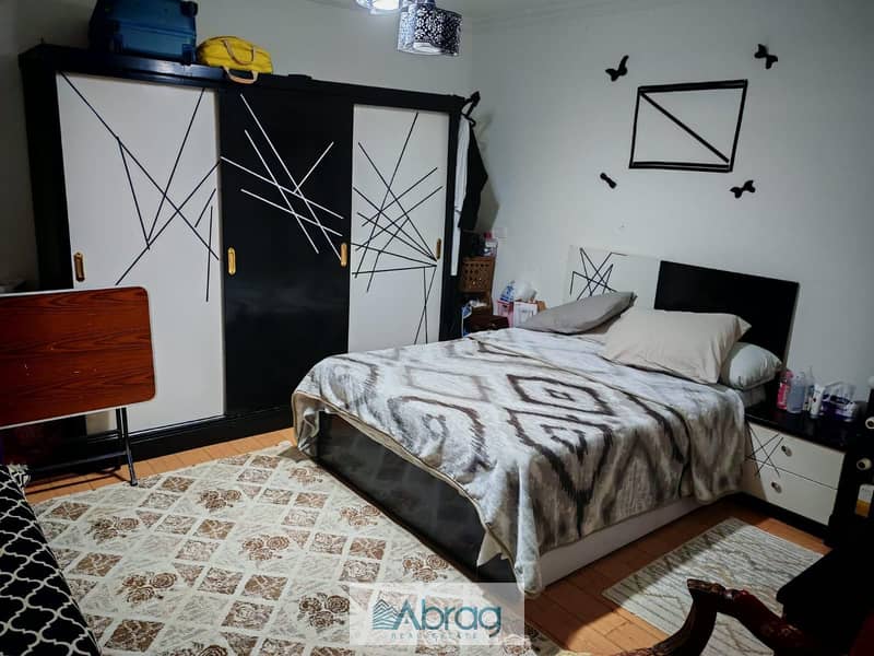 WhatsApp Image 2025-12-09 at 3.52. 33 PM. jpeg WhatsApp Image 2025-12-09 at 3.52. 33 PM. jpeg