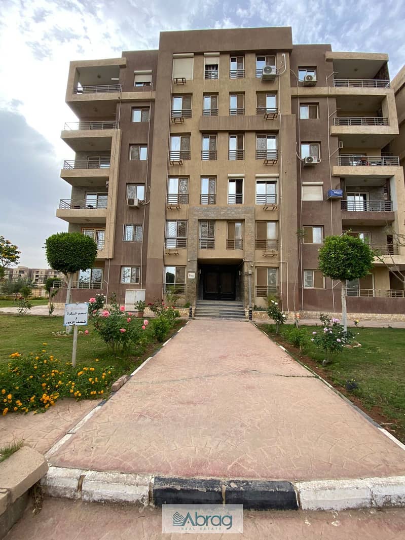 6 WhatsApp Image 2025-08-19 at 12.27. 58 PM (1). jpeg