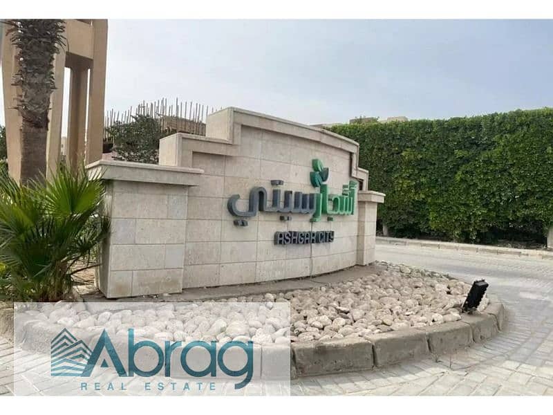 10 IMG-20250925-WA0035. jpg