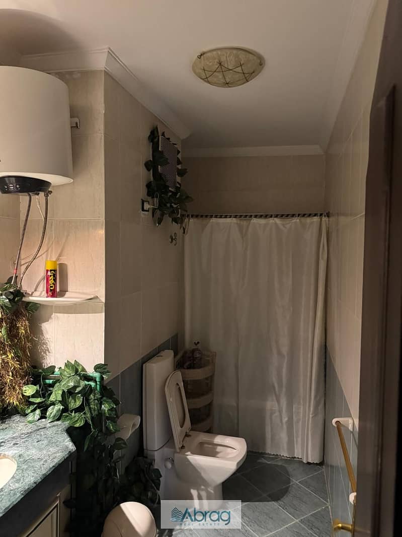 5 WhatsApp Image 2025-12-09 at 14.49. 01. jpeg