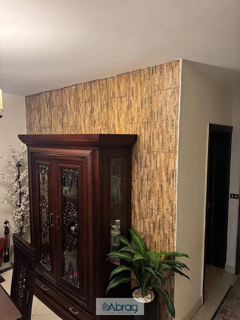 8 WhatsApp Image 2025-12-09 at 14.48. 59 (3). jpeg