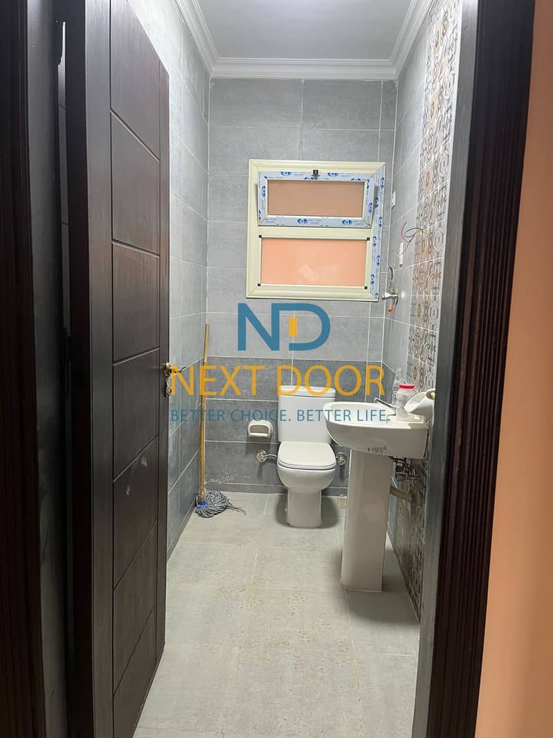 2 6936e3b4f0e6c_WhatsApp-Image-2025-12-08-at-3.50. 56-PM-(2). jpeg