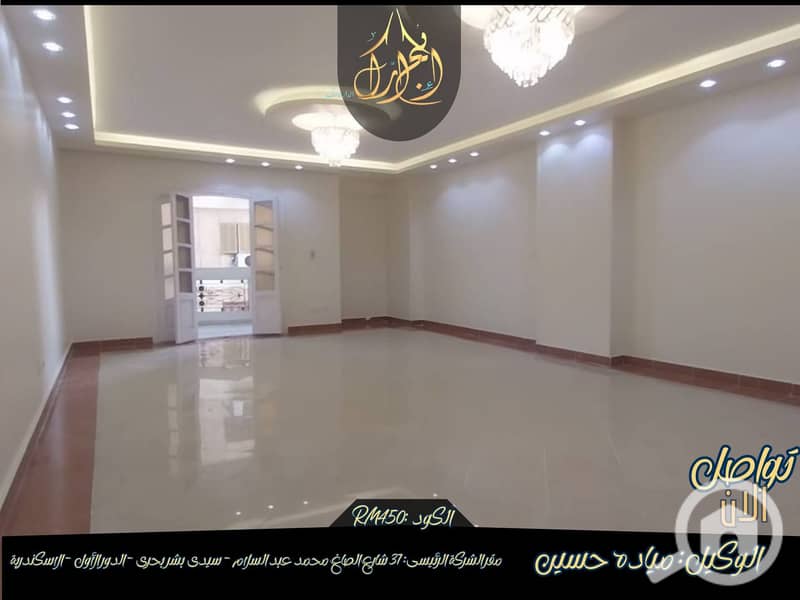 2 595819046_811168368591838_41587825331566375_n. jpg